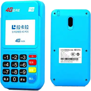 白山拉卡拉电签版扫码POS机