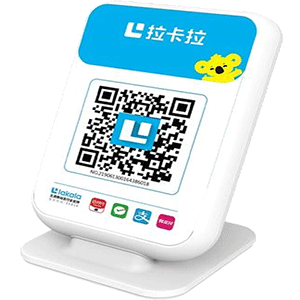 白山拉卡拉收款云音箱